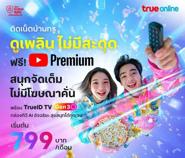 AnyConv.com__598906_0