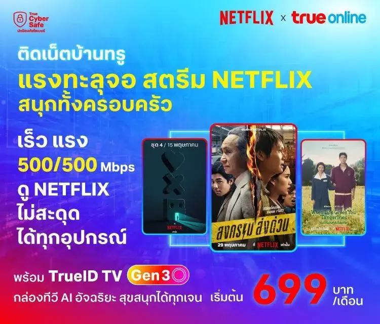 AnyConv.com__598907_0