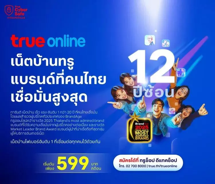 AnyConv.com__598908_0