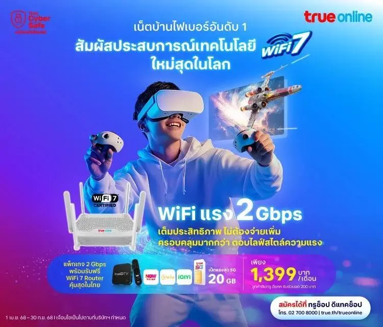 AnyConv.com__598909_0