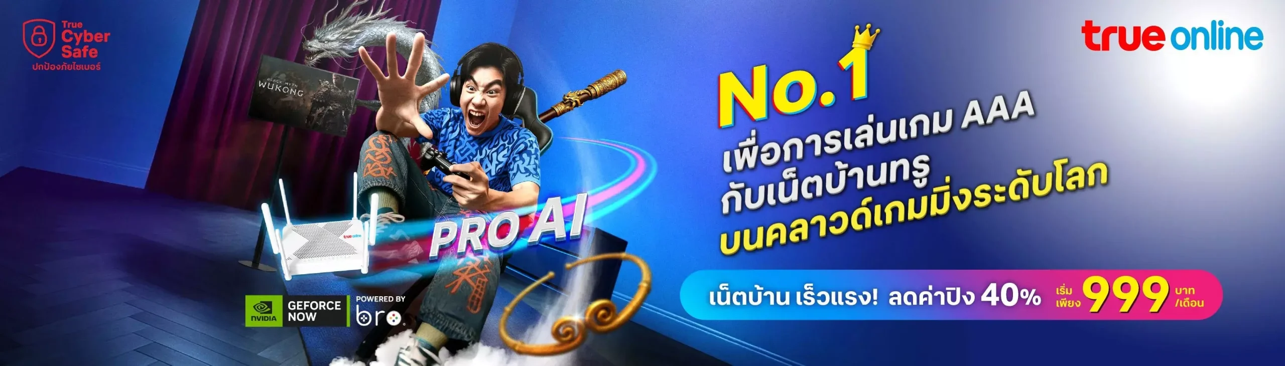 AnyConv.com__messageImage_1751111027140_0