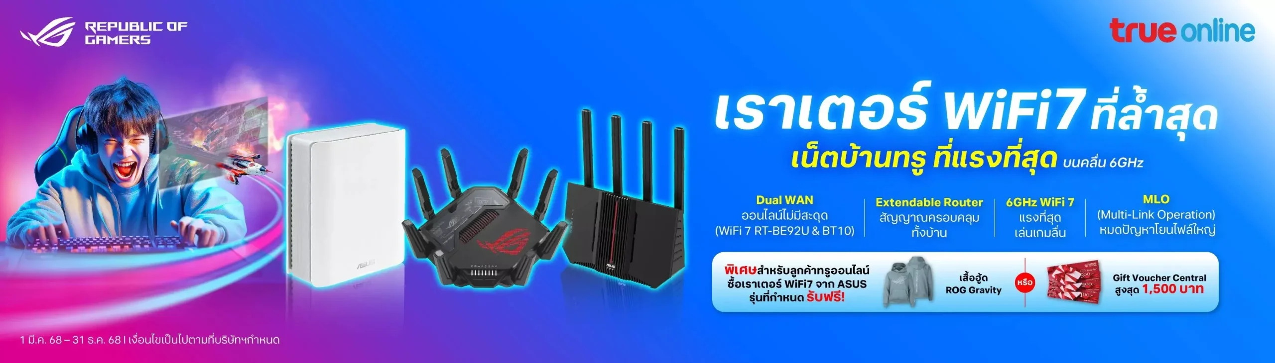 AnyConv.com__messageImage_1751111069588_0