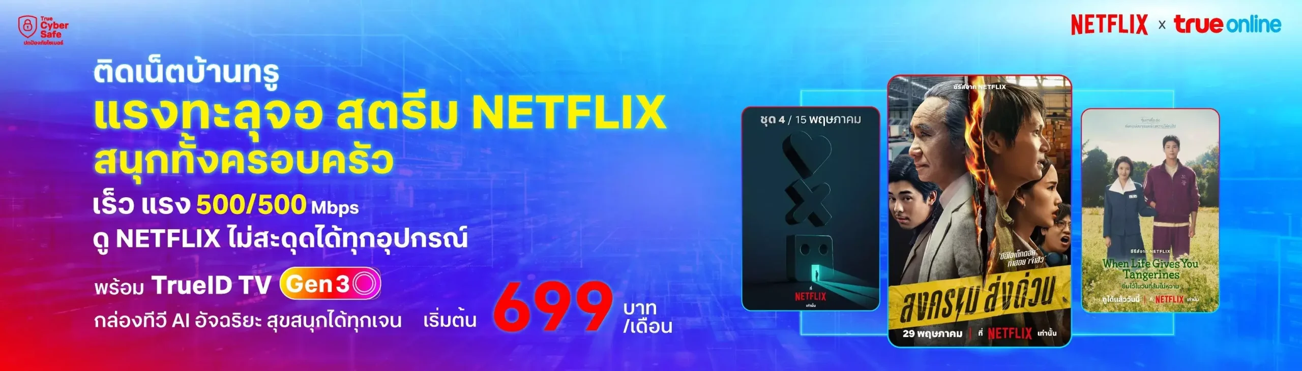 AnyConv.com__messageImage_1751111133279_0