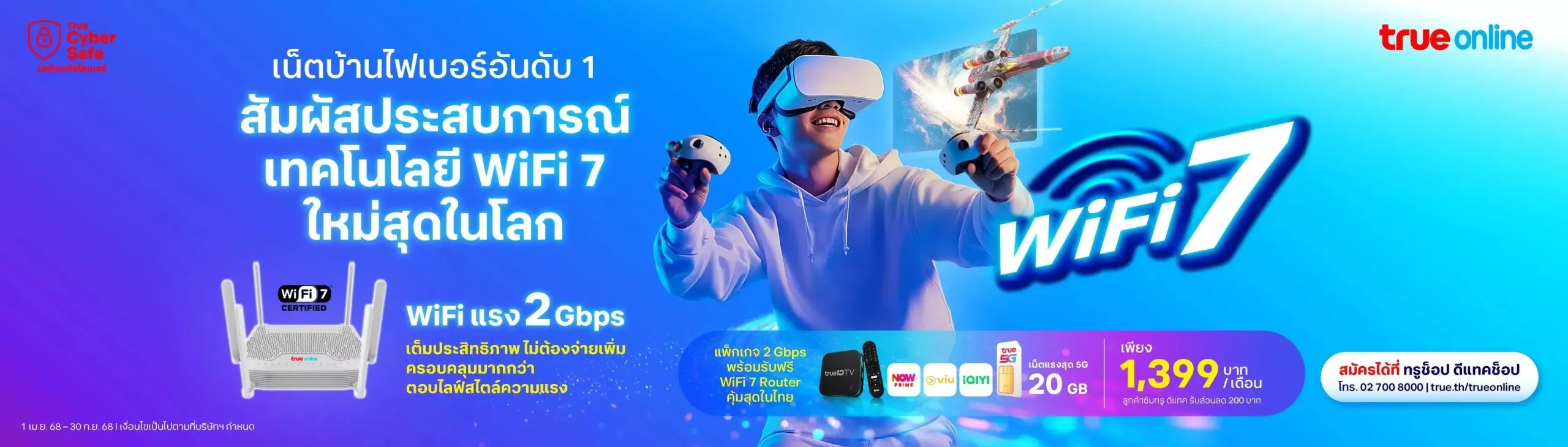 AnyConv.com__messageImage_1751111168541_0